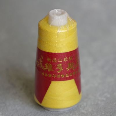 Кашемир Китай ( 053 ярко-желтый) 50 гр/650 м